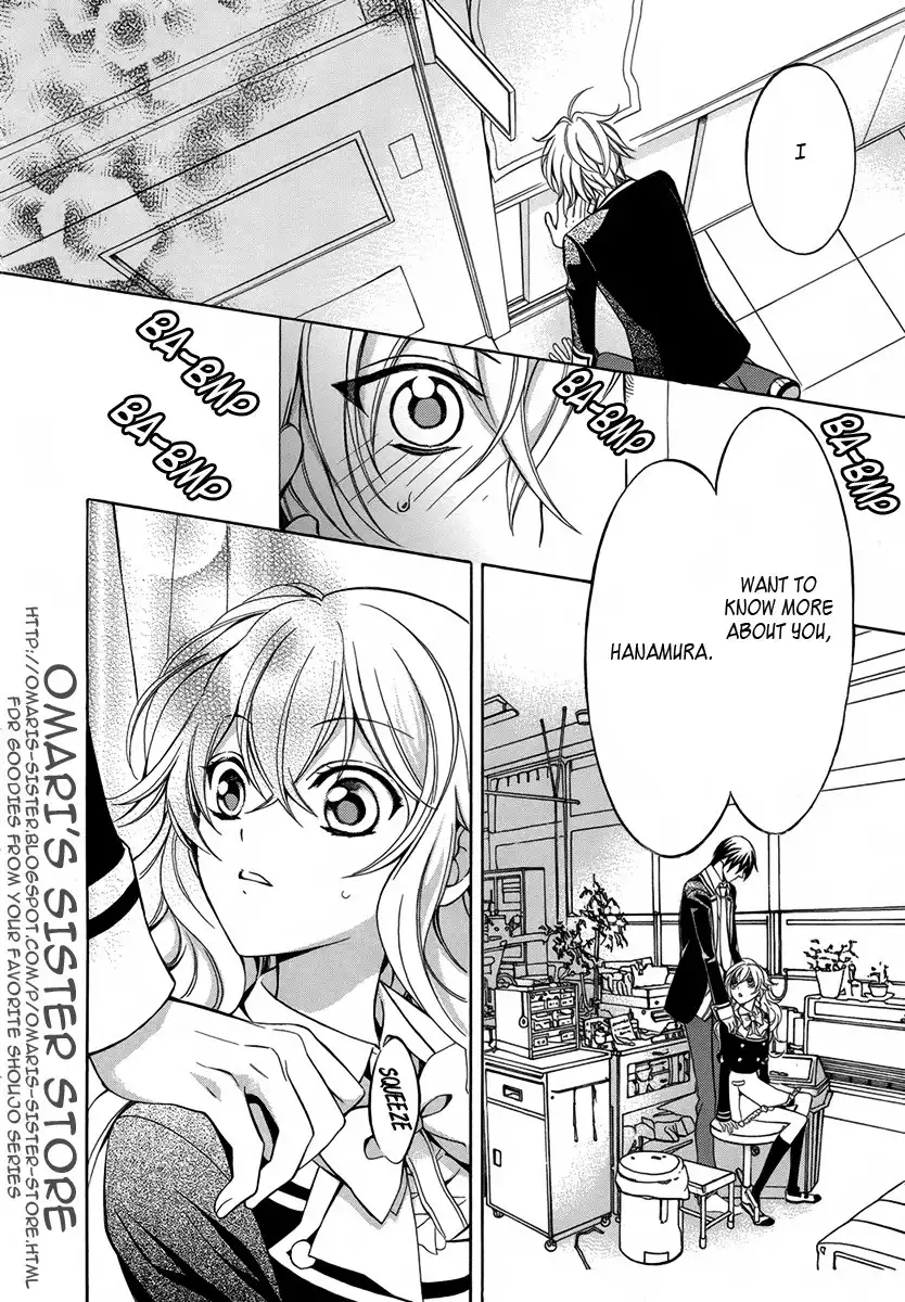 Ore to Atashi no Kareshi-sama Chapter 4 3